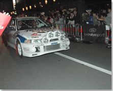 WRC Round 14 / Rally Japan 2007