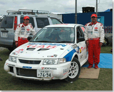 WRC Round 14 / Rally Japan 2007