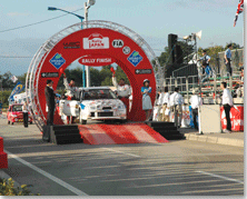 WRC Round 14 / Rally Japan 2007