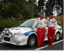 WRC Round 11 / Rally Japan 2006